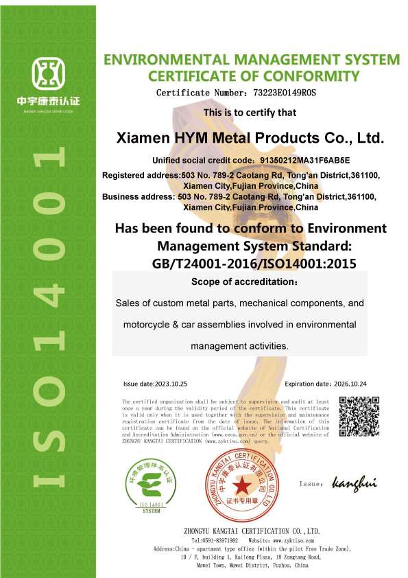 ISO 14001